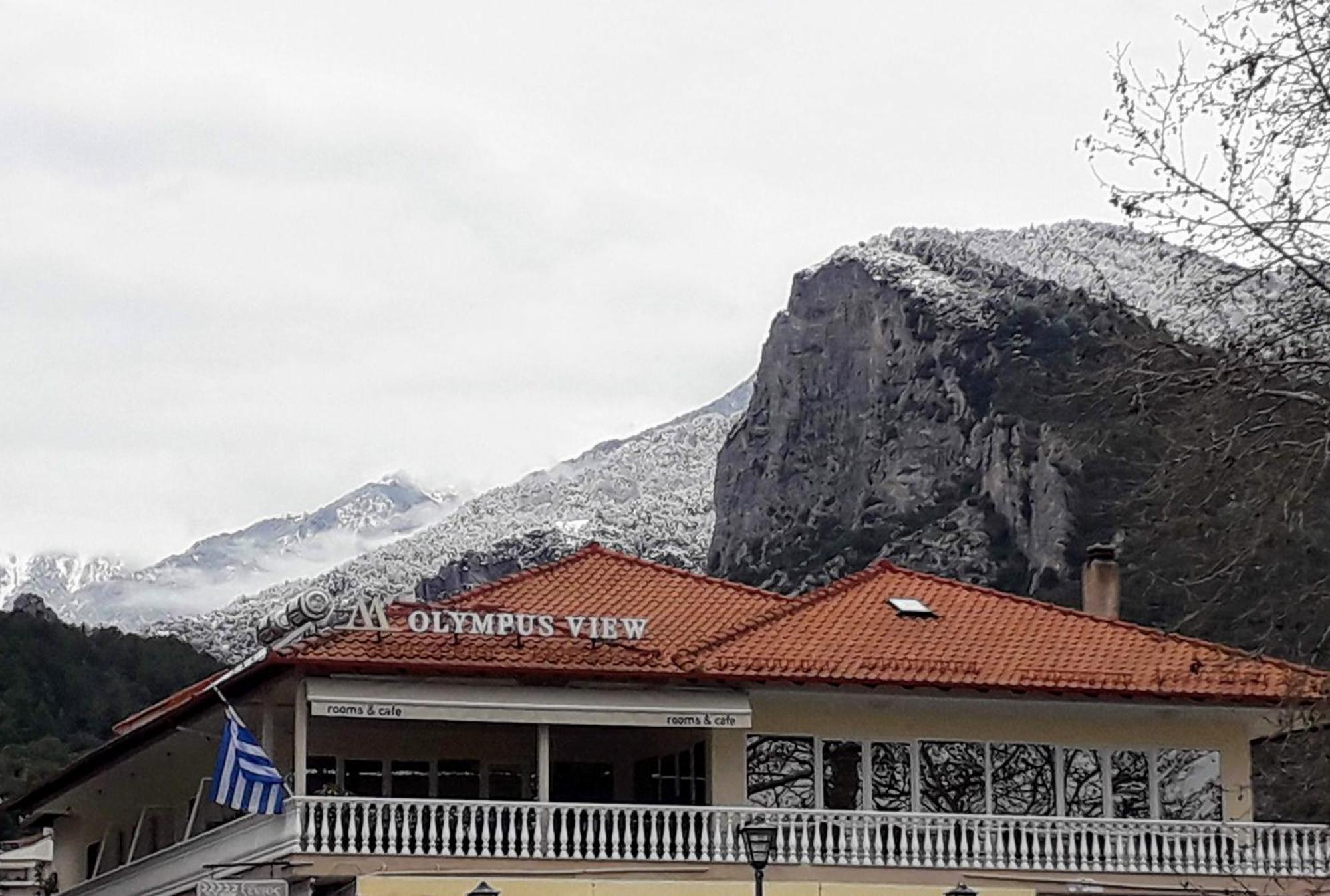 Olympus View Rooms Sauna & Spa Litochoro Exterior photo